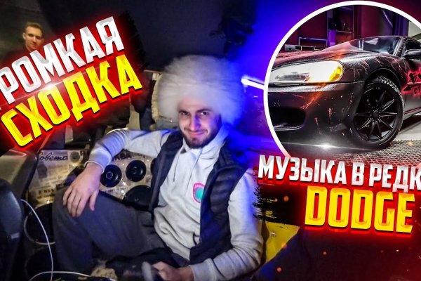 Кракен тор krakens13 at