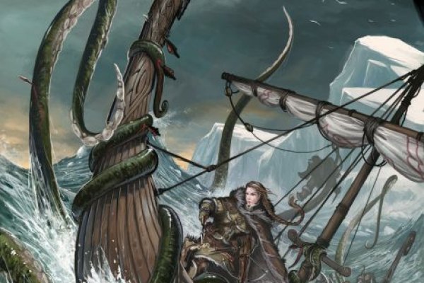 Kraken 6 at