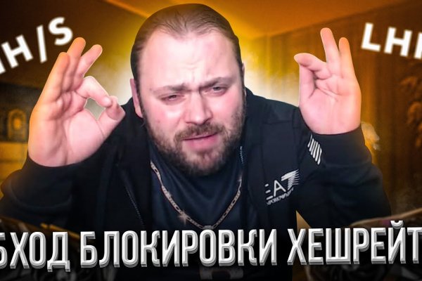 Кракен онион зеркало