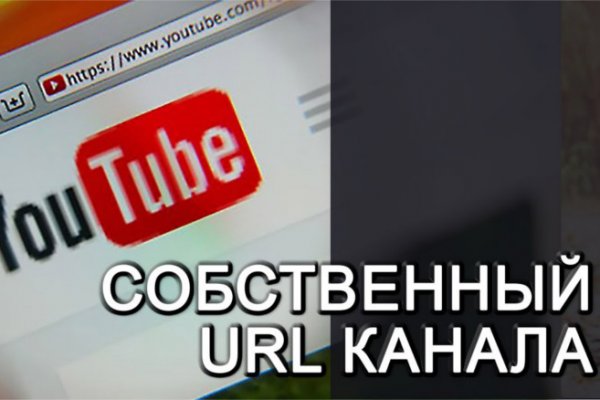 Ссылки на дарк нет
