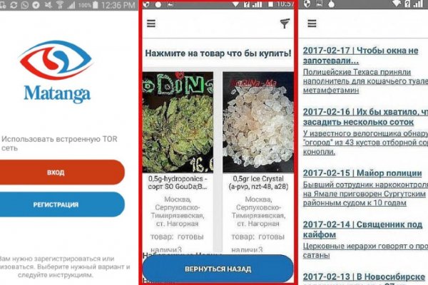 Kraken darknet ссылка тор