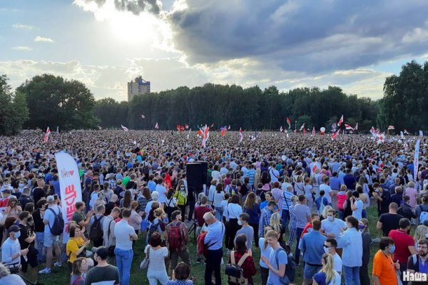 Кракен сайт как выглядит