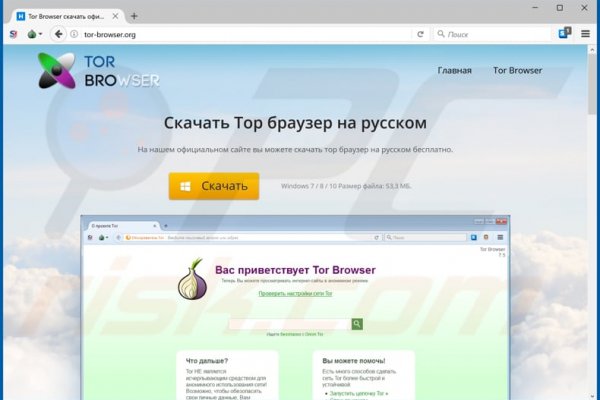 Кракен ссылка 2web krakendark link