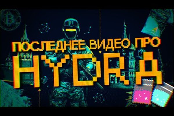 Кракен магазин kraken clear com
